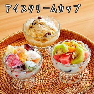 ACXN[Jbv KX fU[gOX Tf[OX ACXN[OX KXRbv  ACXJbv fU[g{E ~NeB[ T_ t[c e {E NA P