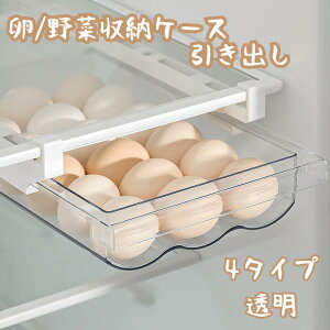 P[X   ①Ƀg[ P[X ؃P[X@o ݂艺 [P[X ܂[ Lk ①Ɏ[  GbOz_[ ܂ ȃXy[X RpNg g[ ① 