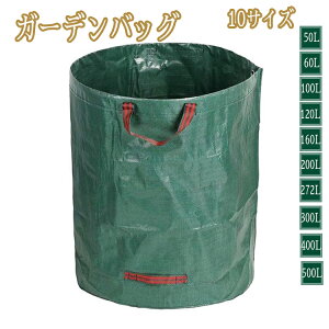 K[fobO e K[foPc WobO ^p  ܂ ėp\ȃK[fobO K[foPc WobO ɗD h WobO ̐| ݗ