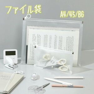 5 Wbp[t@C pi A4/A5/B6 PP Wbp[bVP[X  ̎  J[h N[| [ t@Xit[obO @\ e  NAz_[ It