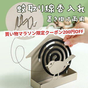 yz_[zu|pbጭ `[t Dɂ X`[ LvEցEɂ҂