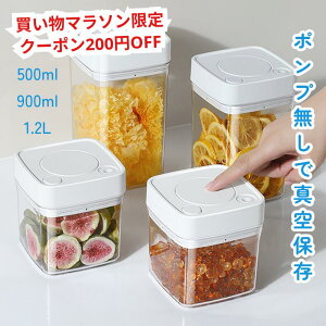 ^ۑe ^LjX^[ LjX^[ Z[u e ۑe e ^ ۑ vX`bN ① 500ml 900ml 1200ml R[q[ Ăт ybgt[h Lbgt[h