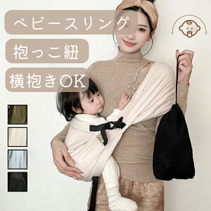 xr[XO V R Ђ XO xr[Ђ xr[L[ wbhT|[g Ԃ ԕR bV y RpNg o gѕ֗ [ܕt oYj