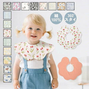 xr[ X^C 2 Zbg 悾ꂩ 360° X^C ru 悾ꂽՂ̐ԂS̖h _炩 Ԍ` 360° 킢 _炩 Ԃ Gv Hp Ԃт^ j̎q ̎q