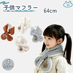 y15@5%OFF&|Cg5{Iz}t[ xr[ LbY lbNEH[}[ ETM@g j̎q ̎q qp t@[Xg oYj a Mtg lC v[g