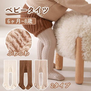 y15@5%OFF&|Cg5{Izxr[^Cc   ~  Lk ̎q j̎q Xgb` g \bNX  Ci[ MX Xpbc Ԃ qǂ ₦ h