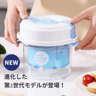 ＼楽天1位／水切りヨーグルトメーカー 濃厚グリークヨーグルトが作れる容器 硬さ調整可能 ホエー活用 ダ…