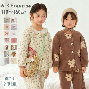 �~ �p�W���} �q���@�L�b�Y ���[���E�F�A ���ʋN�с@���������t���[�X �㉺�Z�b�g 2�_�Z�b�g ������ �H�~ �~�p �q���� ���̎q �j�̎q �����@�������[���E�F�A�@����������110 110 130 140 150cm�c