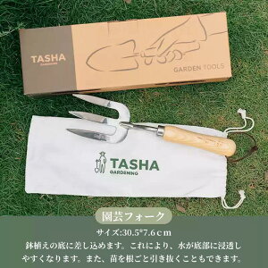 XRbv | F XeX ؕ |tH[N Vx K[fjOZbg 듹 @ ڐAp yp G 엿܂ Aؔ ؉ ~͗p