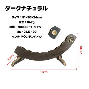 y101010OFFzRide Nowؐ oCNX^h ]ԃX^h [hoCN NXoCN   fBXvCX^h Wp 悹邾 ȒPݒu  ؐX^h ]Ԏ