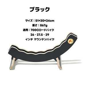 y101010OFFzRide Nowؐ oCNX^h ]ԃX^h [hoCN NXoCN   fBXvCX^h Wp 悹邾 ȒPݒu  ؐX^h ]Ԏ