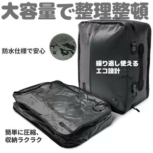 eʈߗގ[obO ߗގ[ AEghA@prΉ two way 芪 GA|v@s@@@\@|v