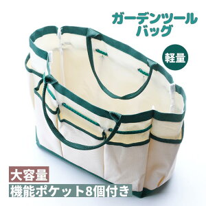 K[fjO HobO c[obO H[obO |p H obO H dH  Ɨp 񂰃obO H h v g[gobO e ₷ XRbvEV