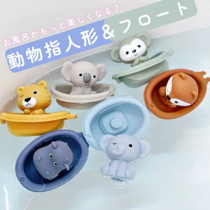 12ZbgC@Vс@ C CObY oXgC CV V j̎q ̎q mߋ Mtg v[g 1 2 3 a ΍  C̐ T A