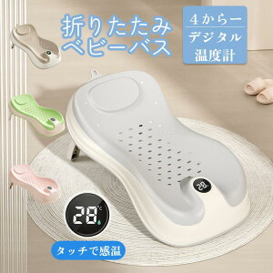 xr[oX ܂肽 oX^u  C xr[oX`FA ܂ p \tg^uCh xr[ ybg C \tgoPc tbgoX  JS \tg^u oPc Ԃ ^