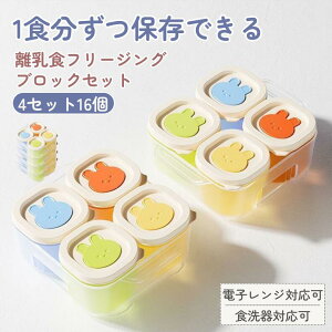 y4Zbg16zHt[WO ubNZbg@dL[u ۑe H t[WO ubN @H@VR ъ@ Ƃ