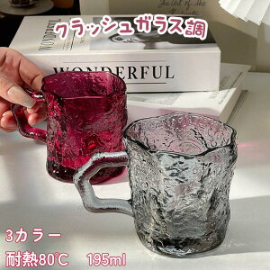 yϔM80 KX}OJbv 195mlzRbv NbVKX ʃOX  k H CX^f ʐ^f JtF R[q[ g Mtg v[g