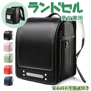 hZ j̎q ̎q A4Ή y h v 6Nۏ PUf ubN sN O[ lCr[ 4FWJ }OlbgbN w wj v[g ʊw lC 