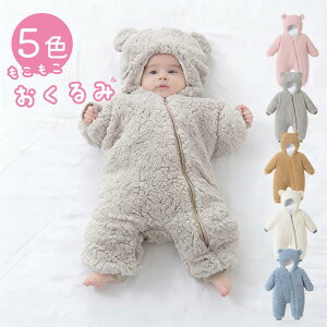 �x�r�[ ������� �~ �މ@ �y�S5�F�z�V���� �Q�� �� �t�[�h�t�� �A�t�K�� �N�}�@�x�A�[�@�������� �L���e�B���O �������� �Q�܁@�ʋC�� ����ɂ��� �Ԃ���� �V�����@���� �j�̎q ���̎q