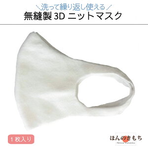 ylR|XIz}XN@3D@D@􂦂 {@蕨 ق̂@|Pbgtyԕisz