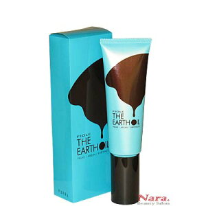 フィヨーレ アースオイルエッセンス 50