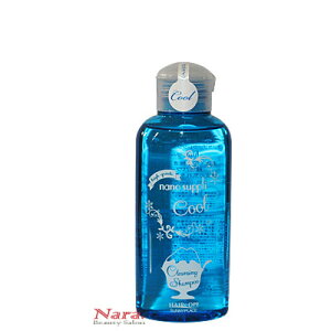 Tj[vCX@wAIy@NWOVv[ Cool@120ml