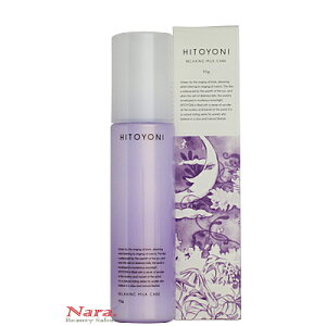 DEMI (f~) @qgj@NVO@~NPA@95