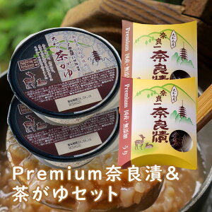 PremiumޗǒЂEZbgyĂɂIXXEł񂽂`Hz