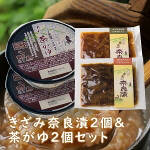 ݓޗǒ22Zbgył񂽂`Hz