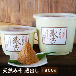 SYÂȂ̐@Ŏ肵@VR݂ o@1800g