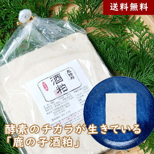 �y���������z�y�f�̃`�J���������Ă���u���̎q�𔔁v300g