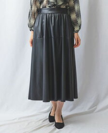 ★4/25限定！20%OFFクーポン配布中★【40%OFF】《 フェイクレザー ロングスカート 》【 ナラカミーチェ 公式】 レディース ボトムス スカート フレアスカート 上品 ナラ カミーチェ ナラカミ NARACAMICIE アウトレット 送料無料