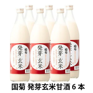 e 茺 Î 985g×6{ yszE͕ʓrKvł