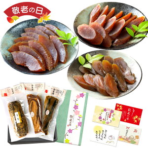 hV̓ v[g Mtgޗǒ3ދlߍ킹 Ԃ̂ イ 卪 Y ۑEF Y j j Mtg ޗǒ  lߍ킹