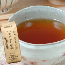 奈良・吉野銘茶 日々の天日干し番茶／茶葉 日本茶 嘉兵衛本舗 国産 ほうじ番茶 得用500g かへえ kahee