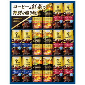 キーコーヒー 天然水プリズマ飲料ギフト TPA-30N｜のし包装無料　御中元　お中元　夏ギフト　アイスコーヒーギフト