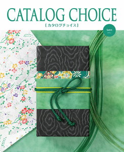 J^O`CX@TeŔ3,900~R[Xiō3,300~+VXe990~j[֔zi11t̂݁EzBwsj