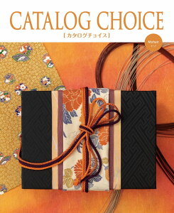 J^O`CX@wAŔ50,900~R[Xiō55,000~+VXe990~j[֔zi11t̂݁EzBwsj