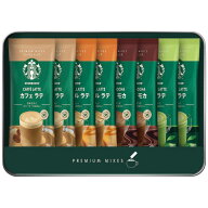 スターバックス　プレミアムミックスギフト SBP-20B【のし包装無料】スタバ　STARBUCKS　プレゼント　粗…