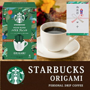 X^o X^[obNX R[q[ IK~ hbvR[q[ nEXuh 4ܓiȂÊ͖jz Ai i ei v[g@zAMtg Mtg