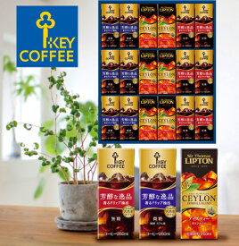キーコーヒー 天然水飲料ギフト TPL-30｜お中元　夏ギフト　夏の贈り物　御供　内祝い　御礼　のし包装無料