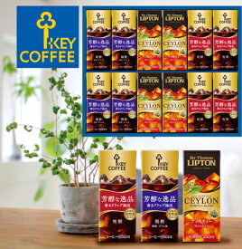 キーコーヒー 天然水飲料ギフト TPL-20｜お中元　夏ギフト　夏の贈り物　御供　内祝い　御礼　のし包装無料