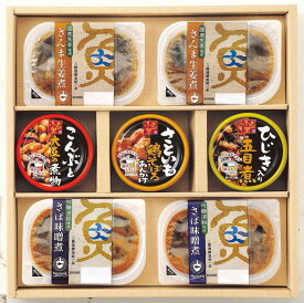 楽天市場 おつまみ セット 惣菜 食品 の通販