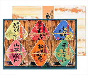 Og̒ώρ@̖6_ izEq炰Ecɂ݁Et킳сER߂E킩߁jlߍ킹 ̂ ܂ Ogώ ώύz ܂ т̂ 