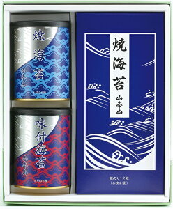 R{R Cۋl YN-303 | ̂ C lߍ킹 Mtg Zbg i v[g  @ e{ Ԃ j