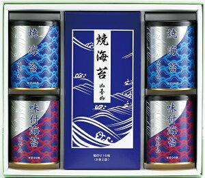 R{R Cۋl YN-505 | ̂ C lߍ킹 Mtg Zbg i v[g  @ e{ Ԃ j