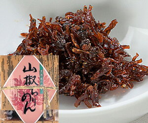 Og̒ώρ@R߂ 70g@|Xg@zBwsEs  |Cg 