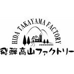 飛騨高山ファクトリーすこやかドレッシングSD-4