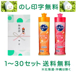 LLbg Mtg 2{ i1`30܂őjzAMtg  Zbg Mtg iȂÊ͖j