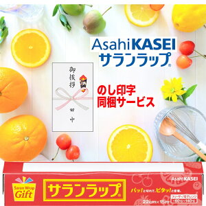 zAMtg  Tbv Mtg 22cm×15miȂÊ͖jz A ei LOi